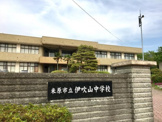 伊吹山中学校