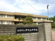 伊吹山中学校の画像
