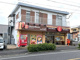 ほっともっと 桜ヶ丘店の画像