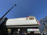 ドン・キホーテ調布駅前店