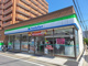 ファミリーマート浦和本太二丁目店の画像