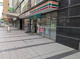 セブンイレブン 八王子京王片倉店の画像