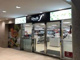 デリド アトレヴィ大塚店の画像