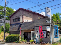 キッチンおふくろ