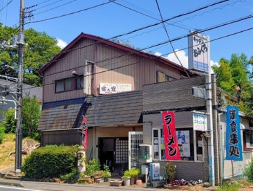キッチンおふくろの画像1