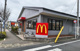 マクドナルド 大泉学園通り店の画像