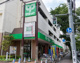 サミットストア 大泉学園店の画像