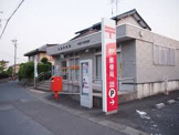 名森郵便局