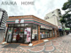 セブン-イレブン 横浜伊勢佐木町７丁目店の画像