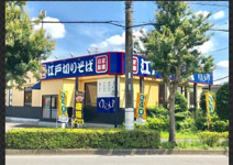 ゆで太郎小倉町店