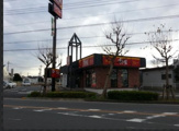 すき家 千葉小倉店