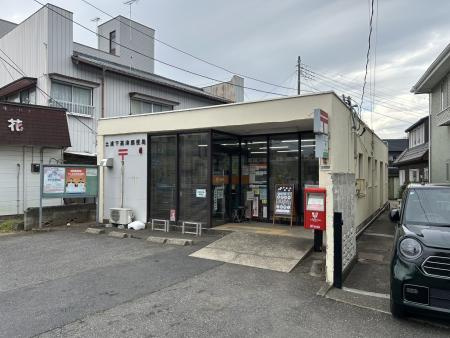 土浦下高津郵便局の画像
