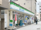 ファミリーマート 大阪プール東店の画像