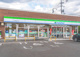 ファミリーマート 札幌稲穂２条店の画像