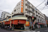 横濱屋 大口店
