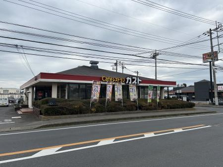 ガスト　土浦店の画像