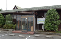 伊佐沼クリニック耳鼻咽喉科診療所