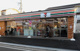 セブンイレブン 横浜日吉本町2丁目店の画像