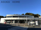 日吉本町駅の画像