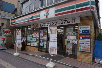セブンイレブン 横浜桜木町駅前店の画像1