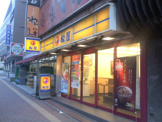松屋 桜木町店