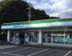 ファミリーマート 宇都宮市文化会館前店の画像