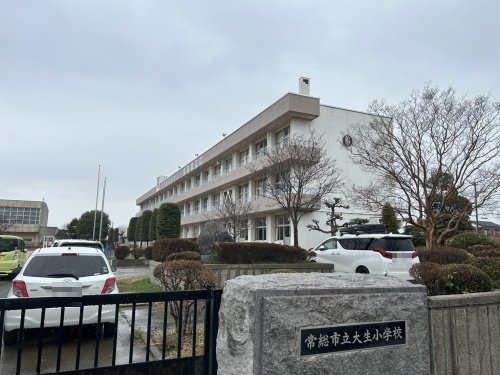 大生小学校の画像