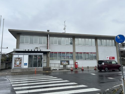 水海道郵便局の画像