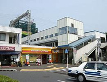 座間駅