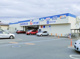 カワチ薬品 鶴田店の画像