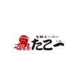 生鮮スーパー たこ一 緑橋店