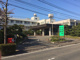 河渡病院の画像