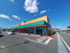 ダイソー かんらショッピングパーク店の画像
