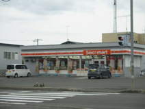 セイコーマート 美幌青山店