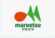 マルエツ 綾瀬店の画像