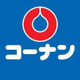 コーナンPRO246座間店の画像
