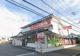 和食レストランとんでん相模が丘店の画像