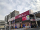 スーパーベルクス 市川鬼高店の画像