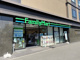 ファミリーマート 梅小路京都西駅前店の画像
