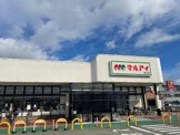 マルアイ亀山店