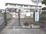 姫路市立飾磨西保育所