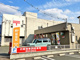 熊本田崎郵便局の画像