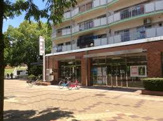 京都銀行向島支店