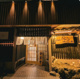 伊酒屋 en 伊豆長岡店の画像