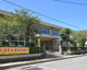 秋田市立中通小学校の画像