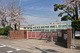 名古屋市立柴田小学校の画像
