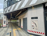 渋谷東しぜんの国こども園 ‒ small alley ‒