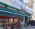まいばすけっと中野新井1丁目