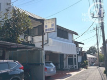 篠田歯科医院