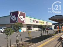 スギドラッグ 東久留米上の原店